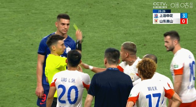 赛事注册-【中超】马莱莱戴帽于汉超替补建功 申花6比0泰山