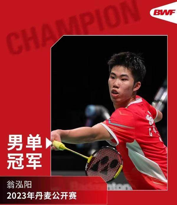 【早报】首秀23秒进制胜球！拉玛西亚又有新星冒头！