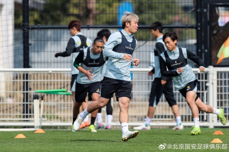 世界赛赛程-北京国安：专注下一场