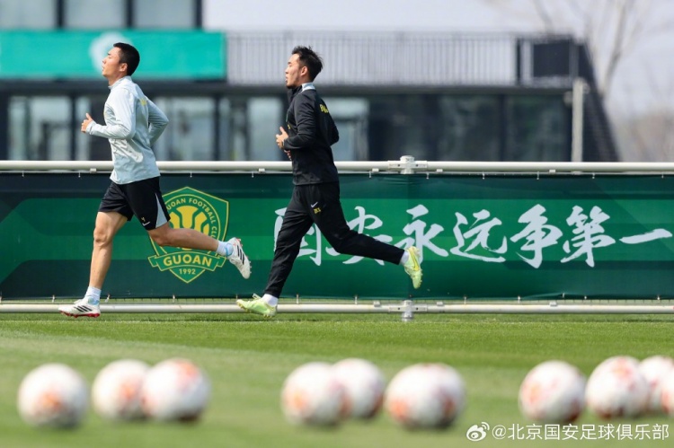 世界赛赛程-北京国安：专注下一场